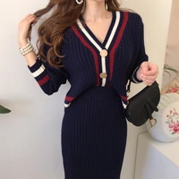 fall winter womens elegant stripe splice korean chic v neck knitted cardigan high waist midi bodycon skirt 2 piece set suit