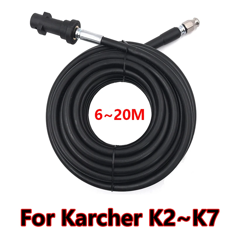 

Шланг для мойки высокого давления Karcher K1, K2, K3, K4, K5, K6, K7, 6 м, 10 м, 15 м, 20 м