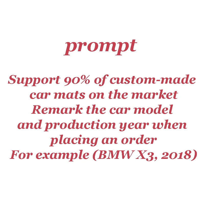 Автомобильные коврики на заказ для Peugeot 2008 206 207 3008 301 307 308S 308 4008 408 508L 207C 308CC 308SW 5008