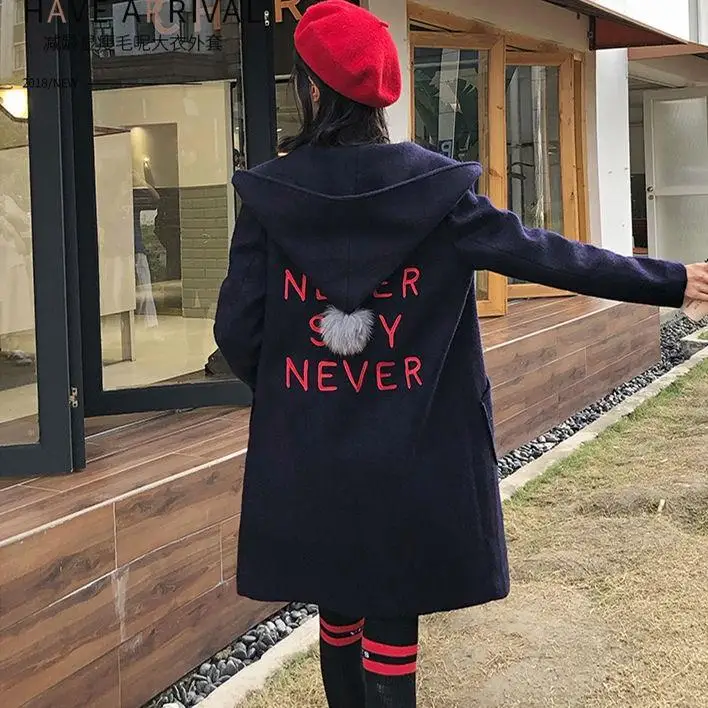 

2020 autumn and winter new hooded woolen woolen coat mid-length woolen coat women's winter thickened plus size coat