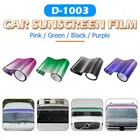 Виниловый солнцезащитный козырек, для лобового стекла автомобиля