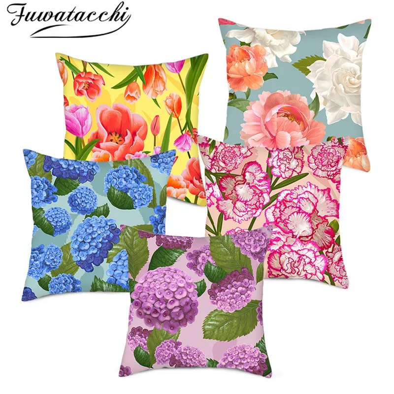 Разноцветный чехол Fuwatacchi для детской подушки Весенняя декоративная наволочка с
