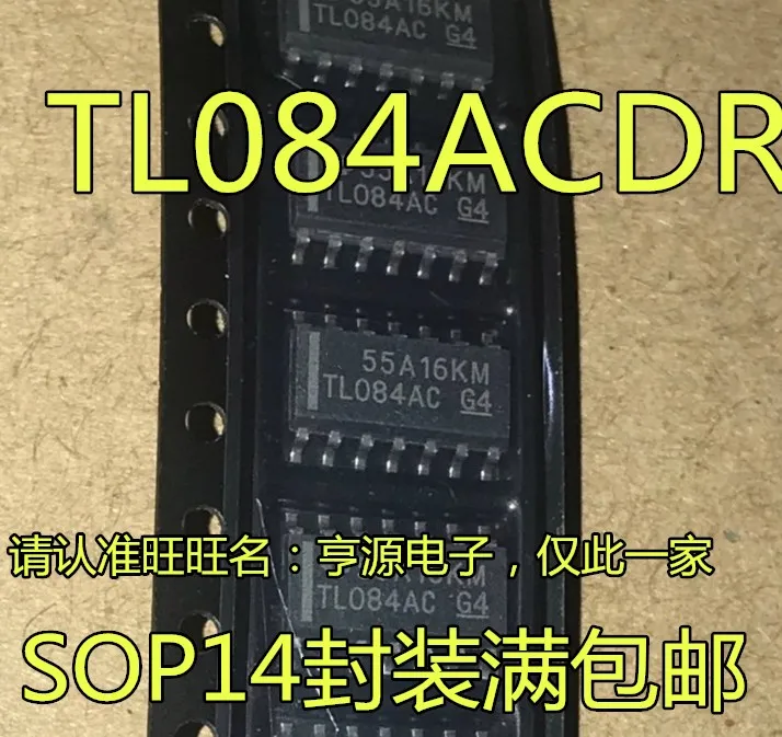 

Бесплатная доставка TL084ACDR TL084AC TL084 SOP14 10 шт./лот