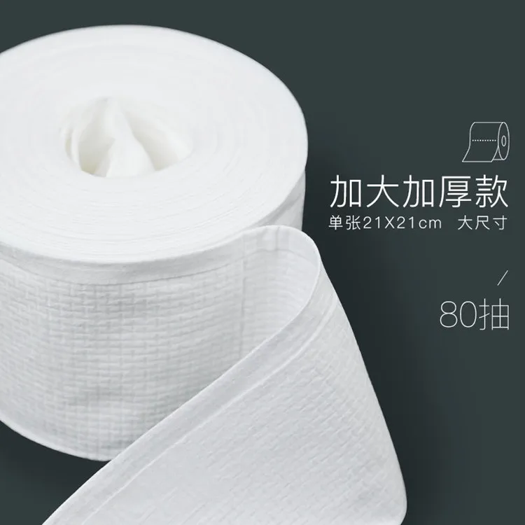 

Manufacturers Direct Selling Dark Face Towel Disposable Cleaning Towel Cotton Soft Towel Wet Dual Purpose xie zhuang jin Wholesa