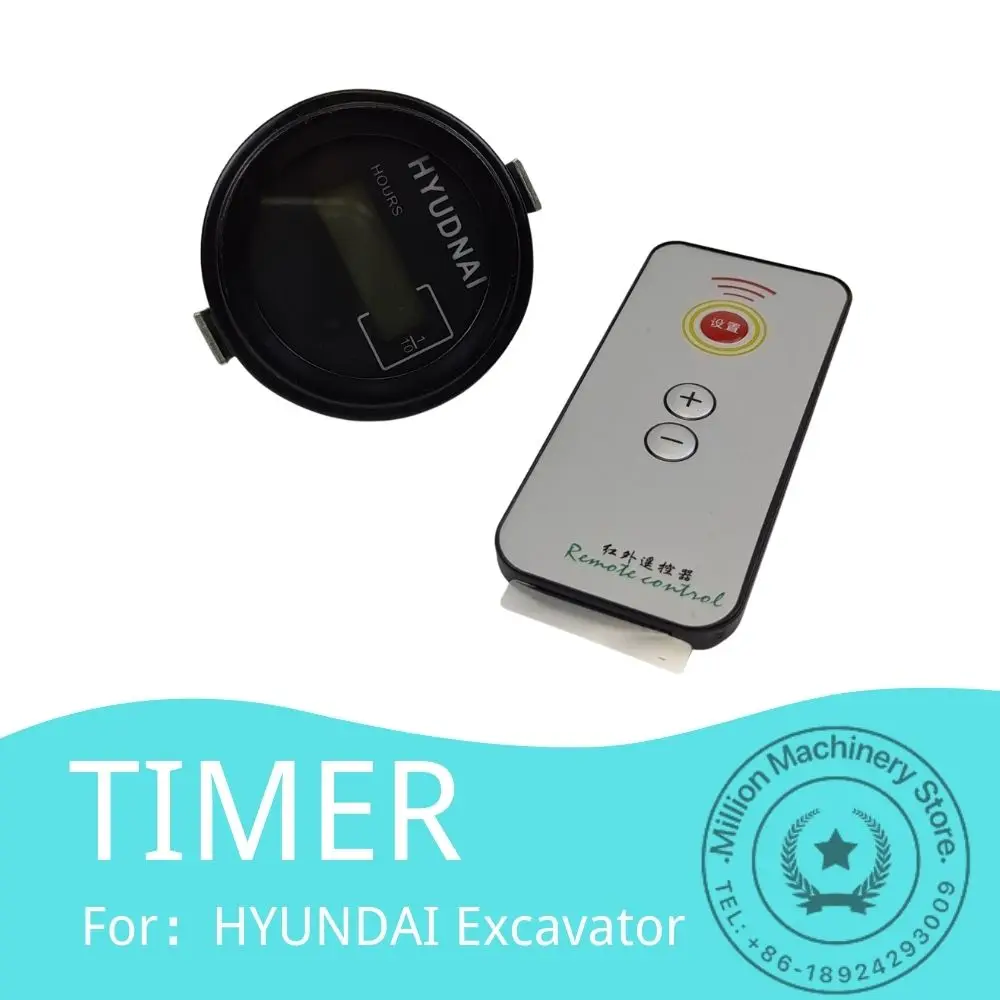 Пульт дистанционного управления для экскаватора HYUNDAI сменные части дизельного и