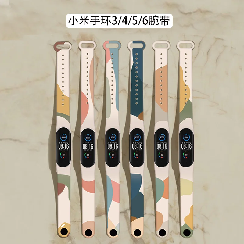 

Strap For Mi band 4 5 6 Bracelet miband4 miband5 miband6 Replacement Silicone Colorful Watchband for Xiaomi mi band 6 5 4 Strap