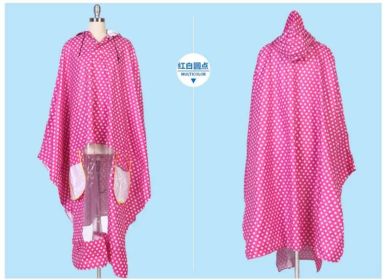 Многофункциональный непромокаемый дождевик водонепроницаемый для мужчин и