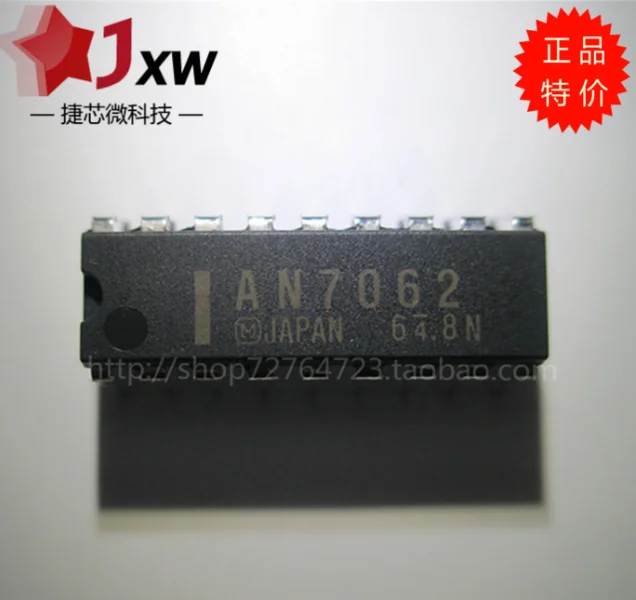 

Mxy в наличии AN7062 7062 DIP DIP18 1 шт.