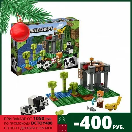Конструктор LEGO Minecraft (Майнкрафт) 21158 Питомник панд 7+ | Игрушки и хобби