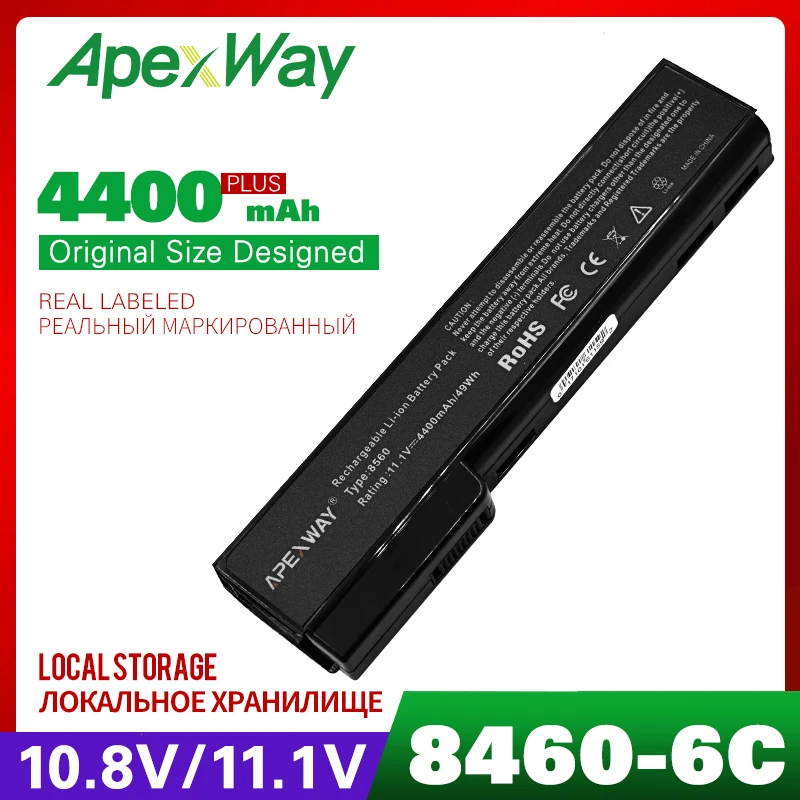 Аккумулятор для HP QK639AA QK640AA QK642AA QK643AA ST09 6360T EliteBook 8460p 8470p 8470w 8560p 8570p 8570w 8760p 8760w p 6