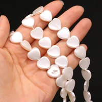 fashion heart shape natural shell beads imitation white pearl shell loose beaded for jewelry making diy necklace bracelet 15mm