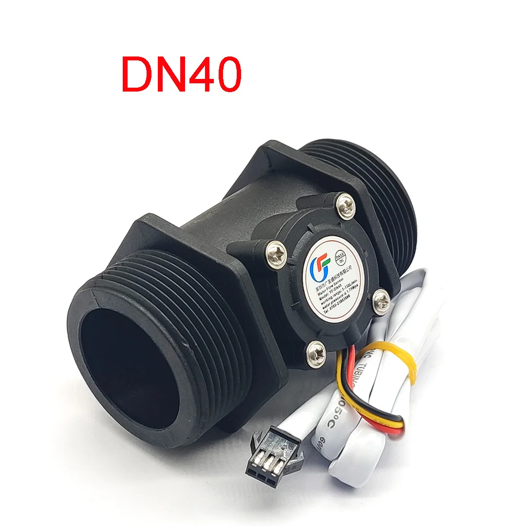 

Water flow sensor Industrial flow meter G1.5" Water Flow Counter Indicator Flowmeter Hall Sensor Switch G1.5 DN40 5-150L