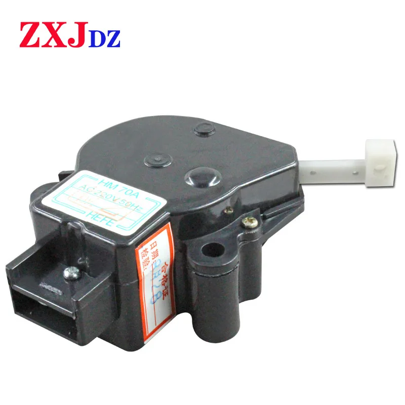 

HM70A Washing machine tractor Tractor drainage motor Washing machine drain valve Drainage tractor