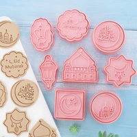 8pcs eid mubarak islamic muslim cutter moon star stamp biscuit 3d press plastic cookie mold fondant baking tool decoration