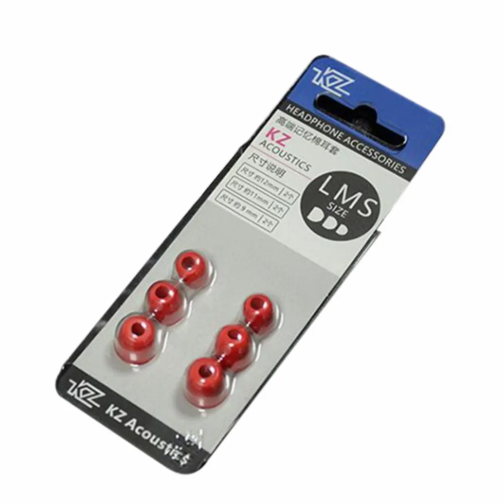 Лидер продаж 3 пары вкладыши среднего размера 5 мм с шумоизоляцией удобные