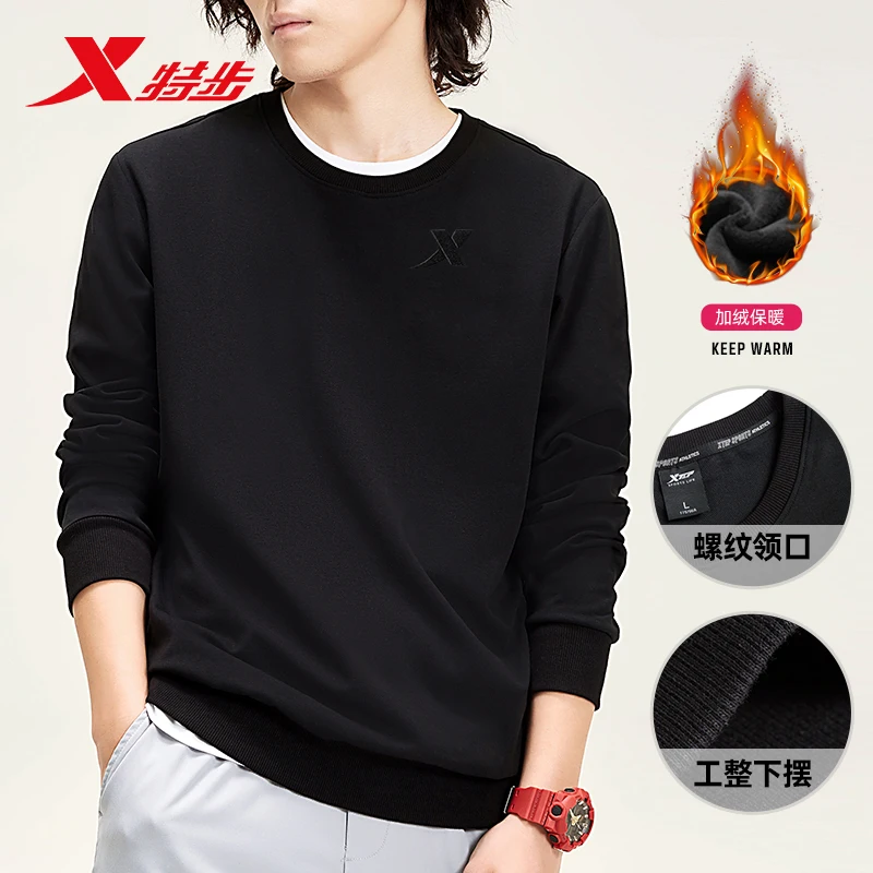 Xtep Men Fashion Sweatshirt Male Casual Streetwear Pullover Men's Warm Crew Neck Tops Winter Spring 881329059407 | Спорт и