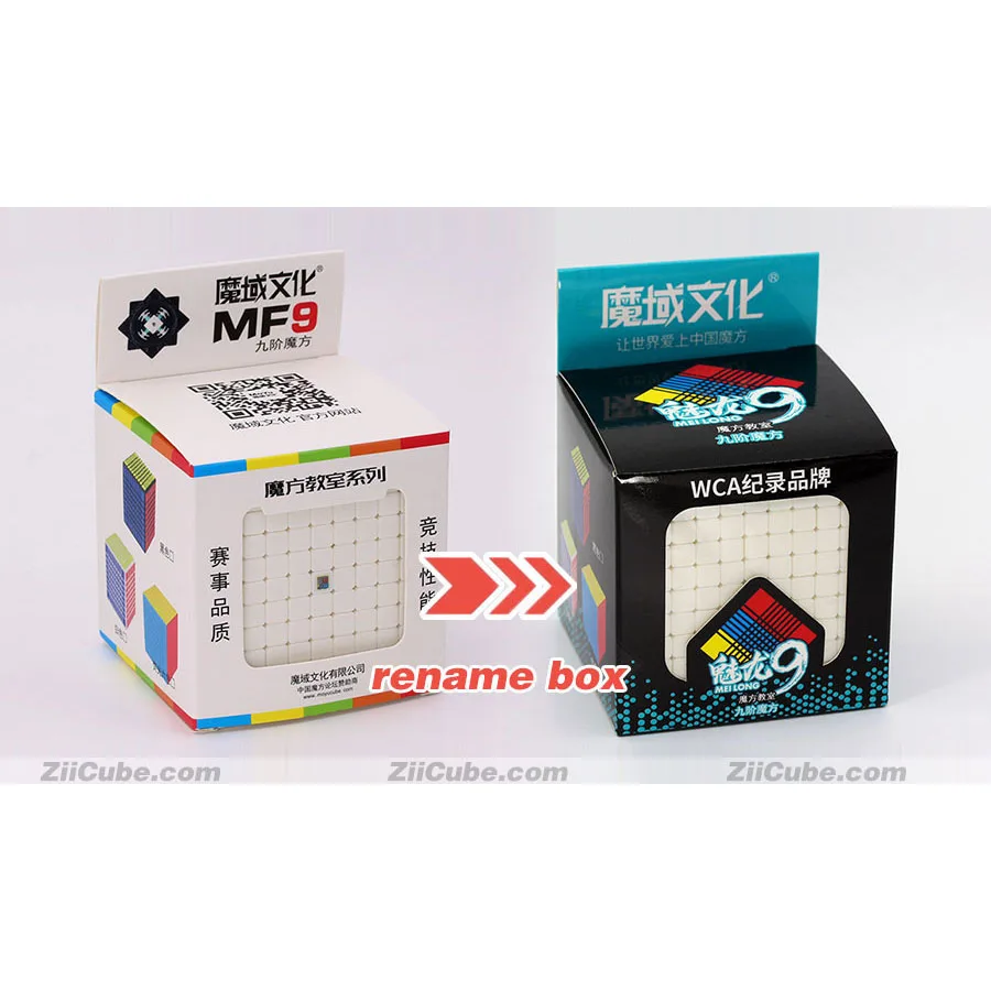 Головоломка магический куб Moyu cubing класс Mofang Jiaoshi MF9 9x9 MeiLong 9x9x9 9*9 высокий уровень образования Профессиональный скоростной куб