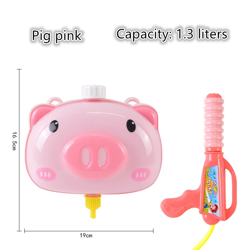 Летняя игрушка водяной пистолет рюкзак для мальчиков и девочек Водяные