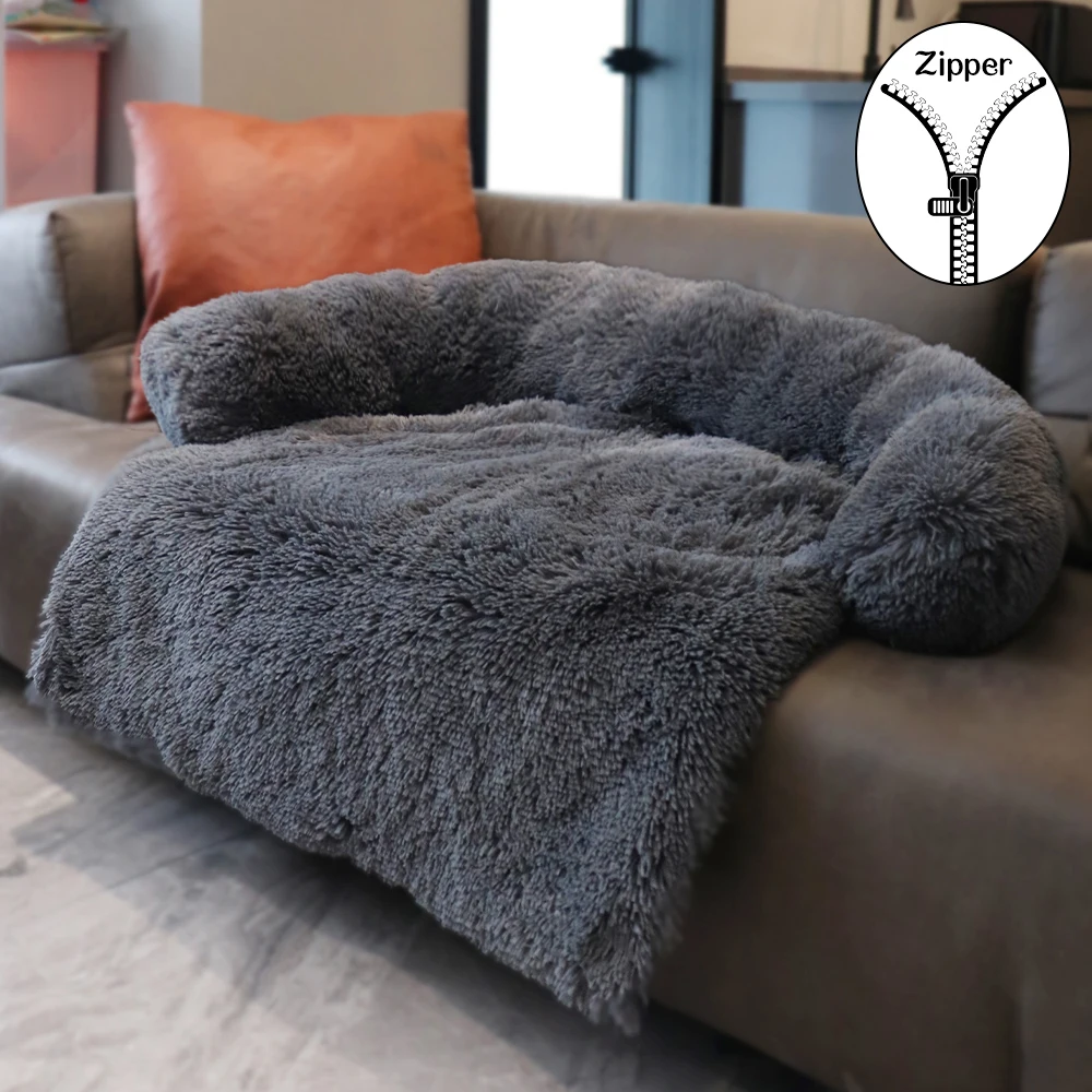 Полукруглая собачья кровать диван большие пушистые собаки диванные коврики