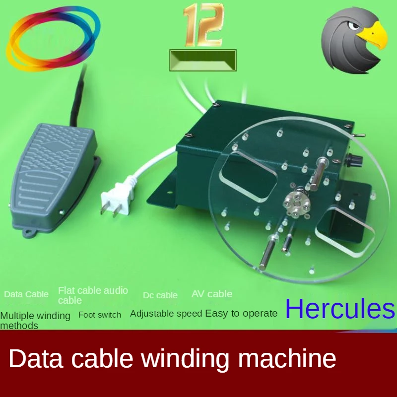 

Winding machine Manual winding machine LED light winding machine Winding machine semi-automatic winding machine