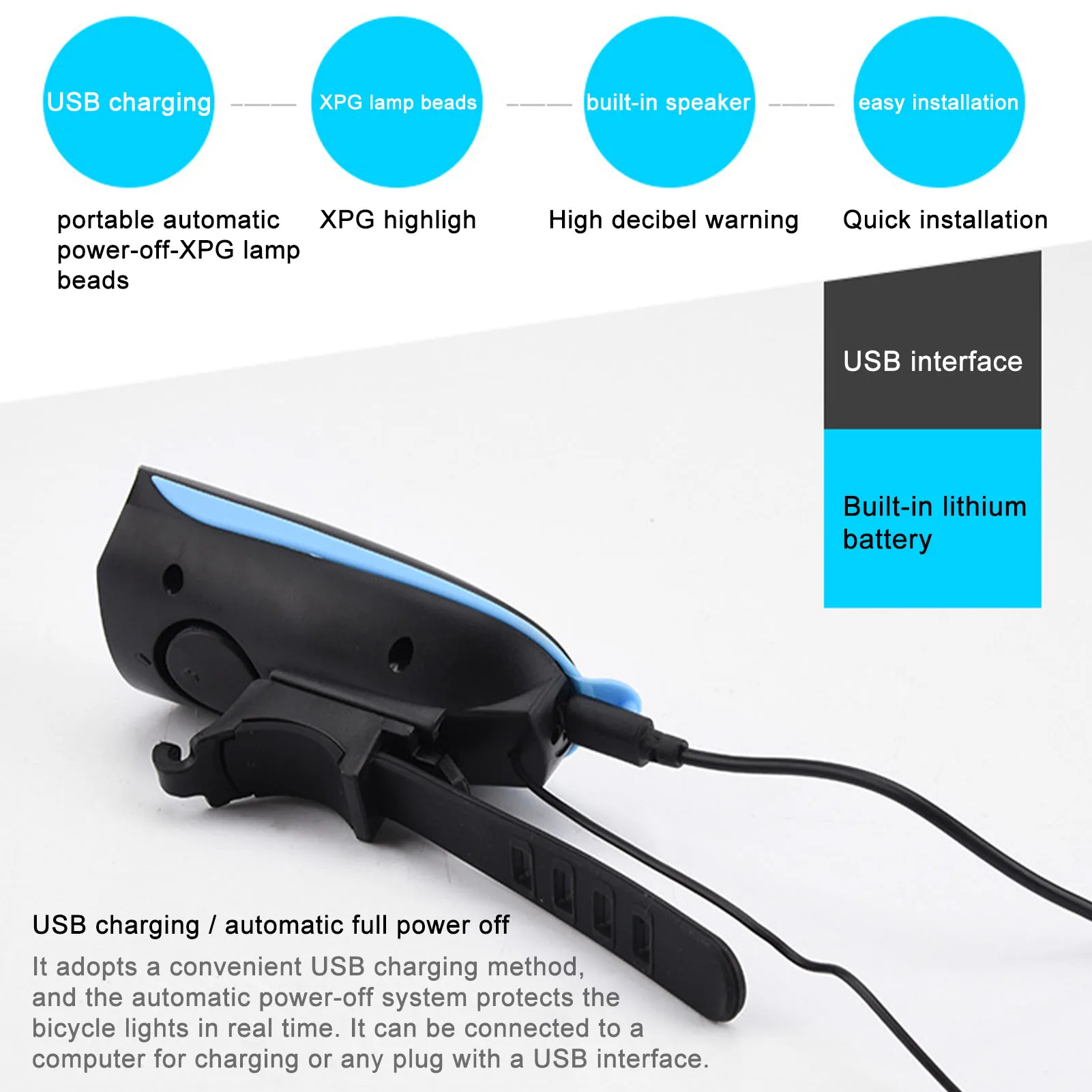 Фсветильник велосипедный 2 в 1 с зарядкой по USB | Спорт и развлечения