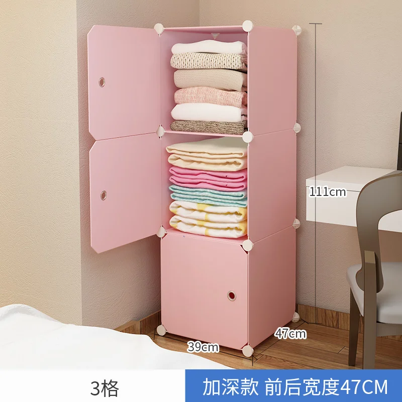 style3 Simple Wardrobe Hanging Imitation Cloth Student Children Small Combination Folding Assembly Plastic DIY Closet Bedroom Furniture - Color: style3
