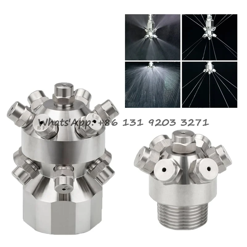 SS304 Stainless Steel Fixed 7-Head Tank Washing Nozzles home garden 13-Head Stationary Cluster TankJet Cleaning Nozzle