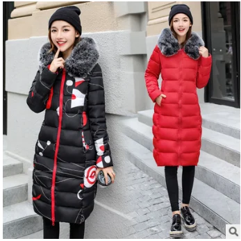 

Parkas