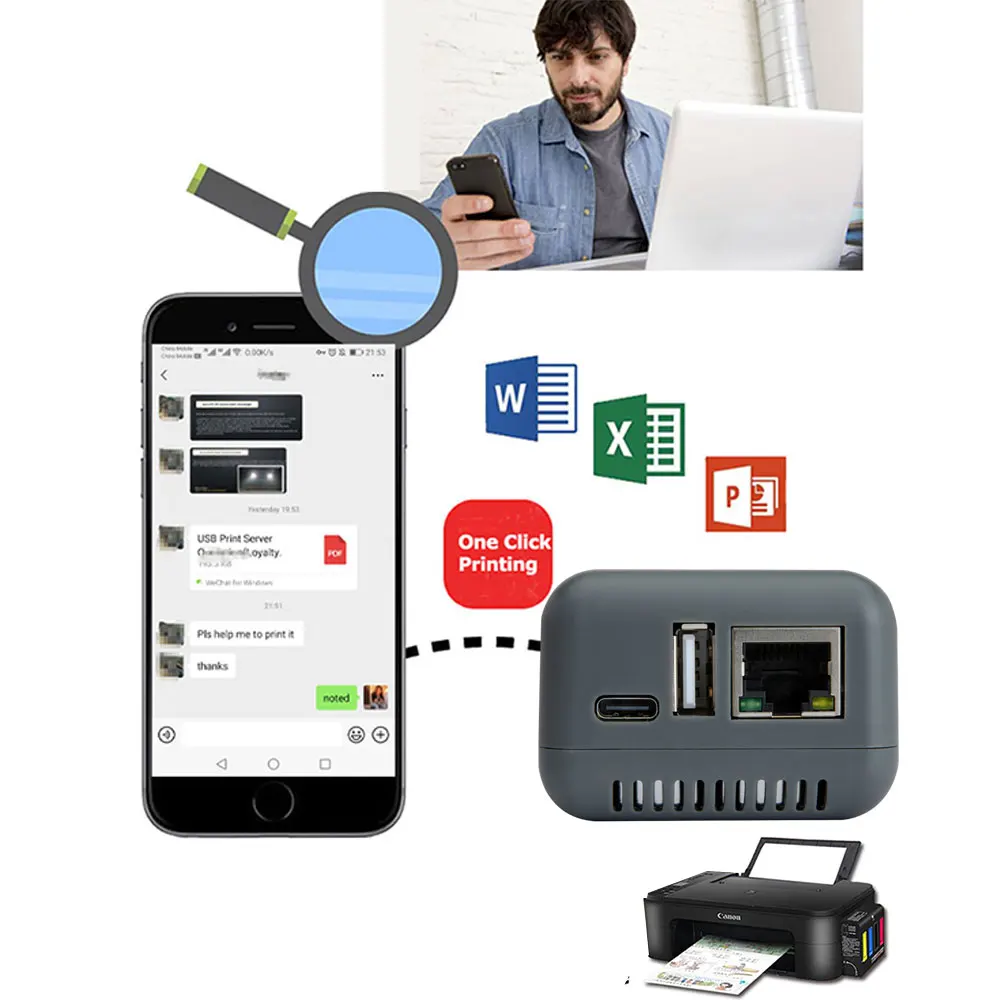 LOYALTY-SECU Сетевой адаптер для принтера сервера USB терминальная печать Windows 10 серый |