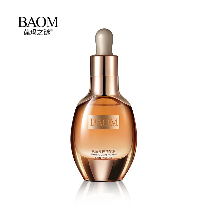 Ремонт эссенция коллагена уход за кожей с сывороткой лифтинг лица отбеливающая жидкость Сыворотка для