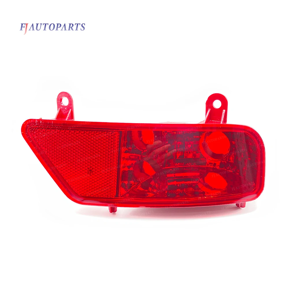 

Rear Left Fog Light Without Bulb Lamp 6350HG For Peugeot 3008 Passenger Near Side 2009-2016