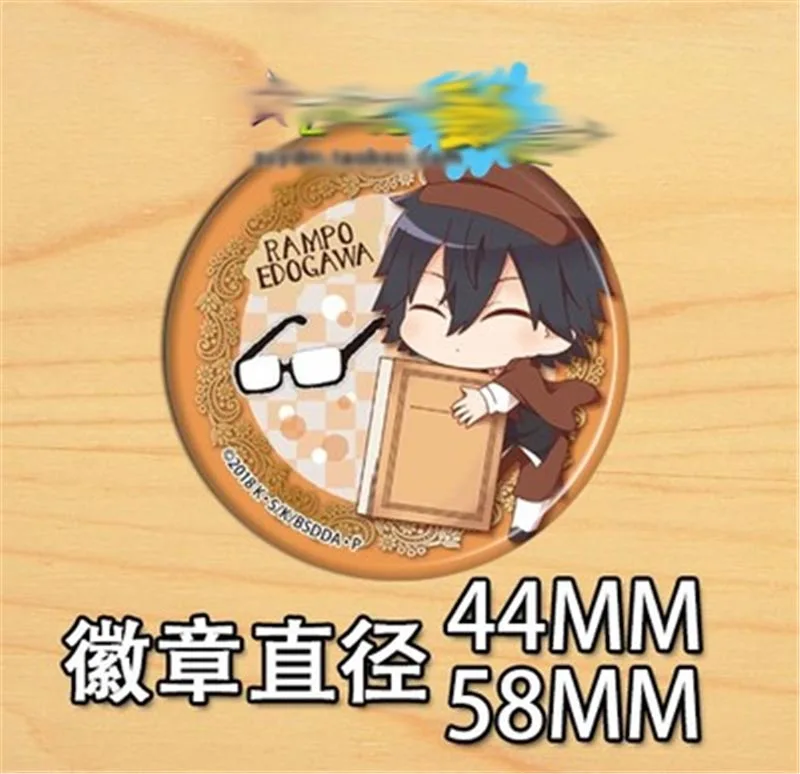 8 шт. аниме Godzilla значки на рюкзак сумки коллекции аксессуары Накаджима Ацуши