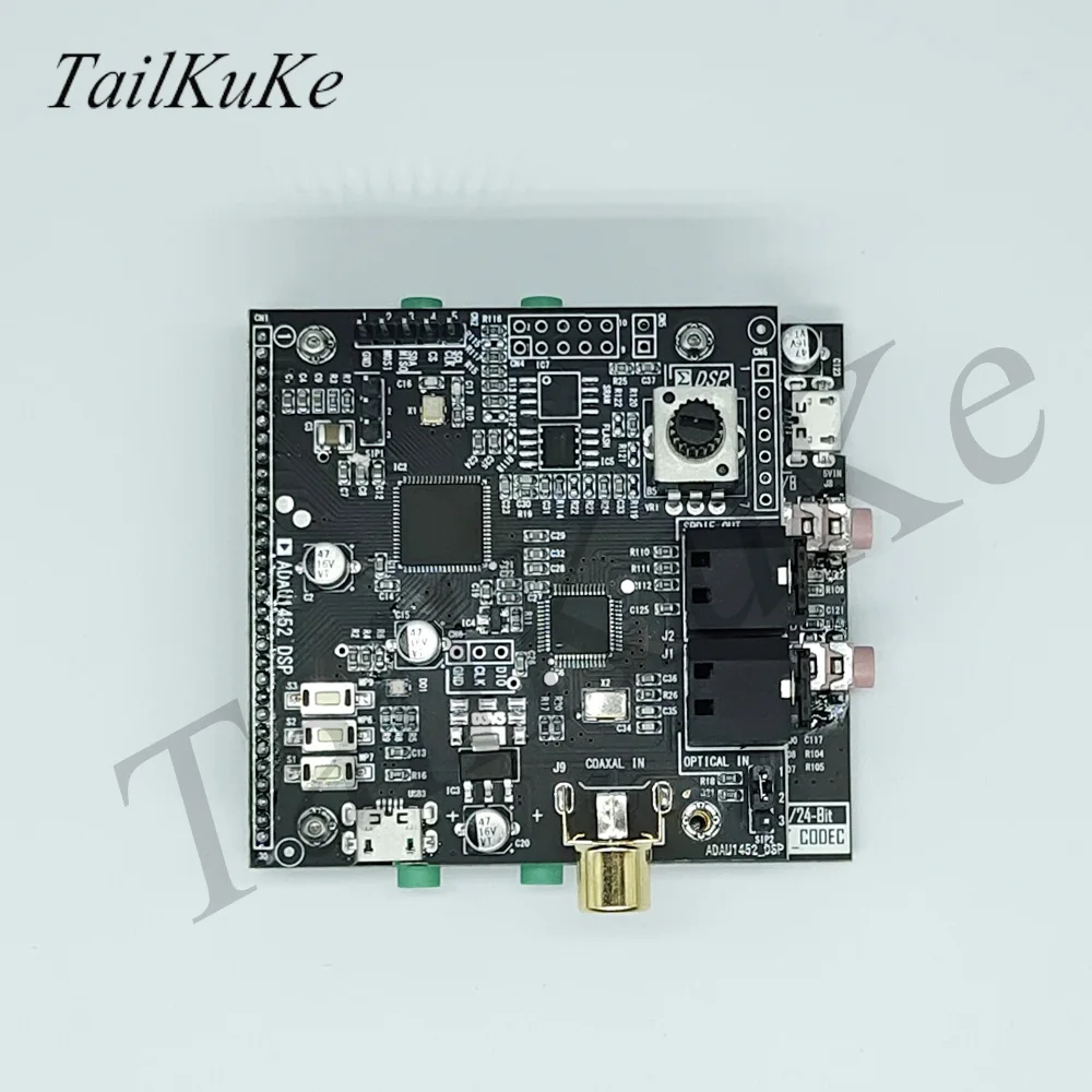 4 входа 8 выходов электронный кроссовер/обработка звука IIS/Плата декодера