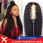 Парик из кудрявых натуральных волос Tinashe, плотность 180, для чернокожих женщин, бразильский парик с застежкой 4x4