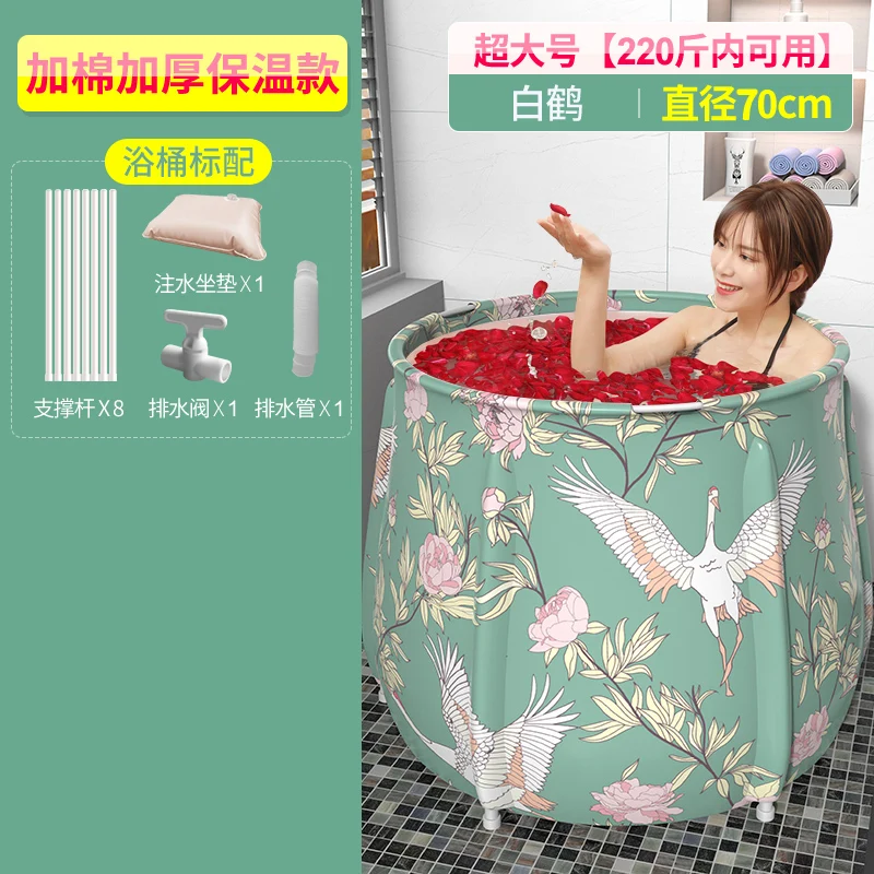 

Foldable Baby Bathroom Bathtub Shower Adults Large Thick Body Portable Inflatable Bathtub Barrel Banheira Household Products DG5