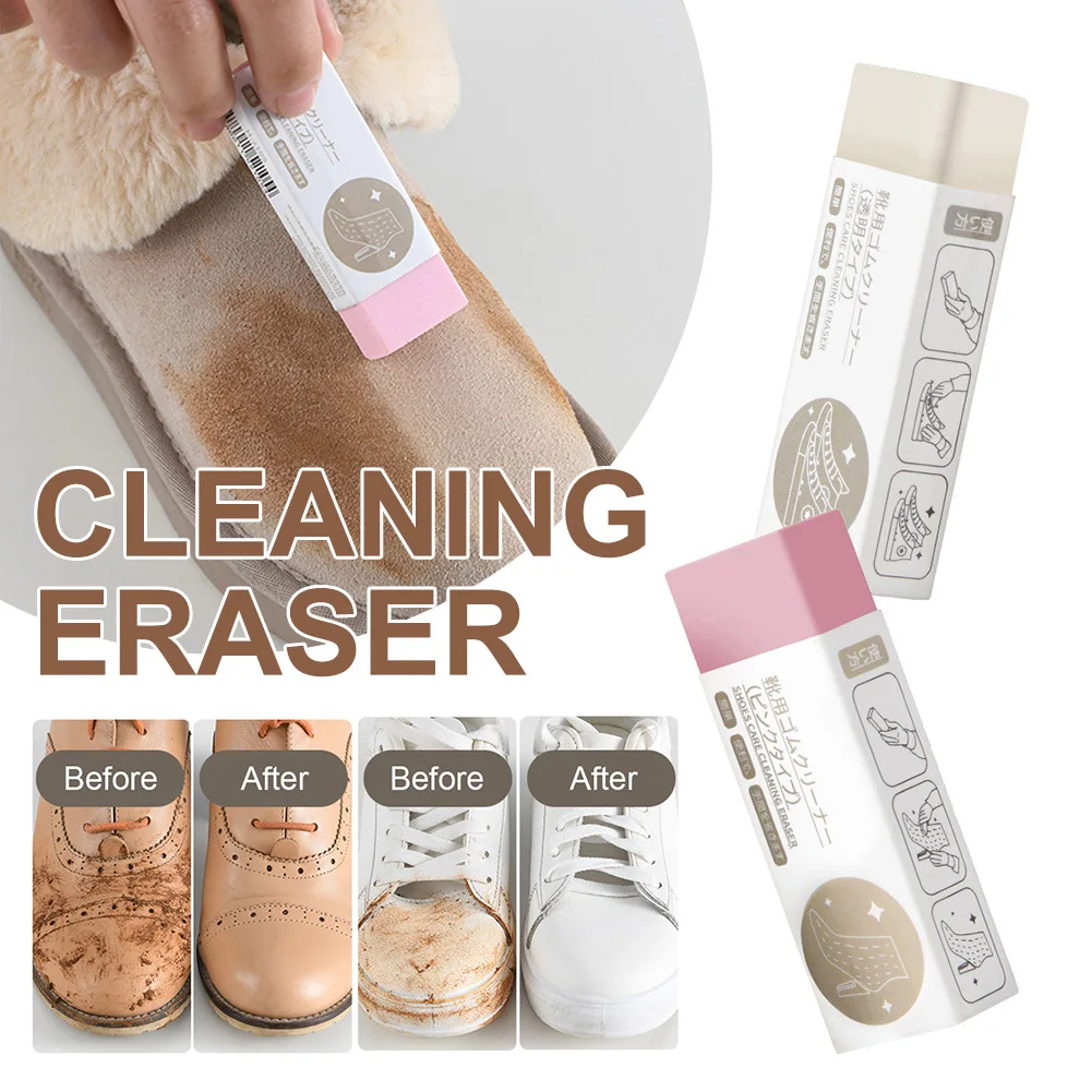 

1PC Cleaning Eraser Suede Matte Shoes Care Leather Cleaner Sneakers Care Shoe Cleaner Sneaker Care Cleaning Kit Shoe Brush