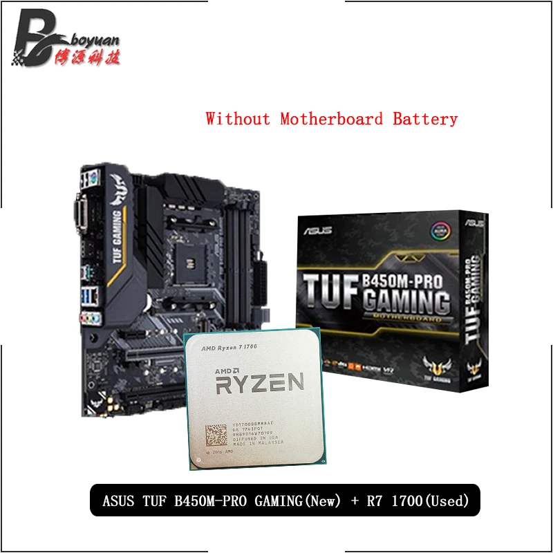 AMD Ryzen 7 1700 R7 Оригинал Б/у ЦП + ASUS TUF B450M PRO игровая оригинальная новая материнская
