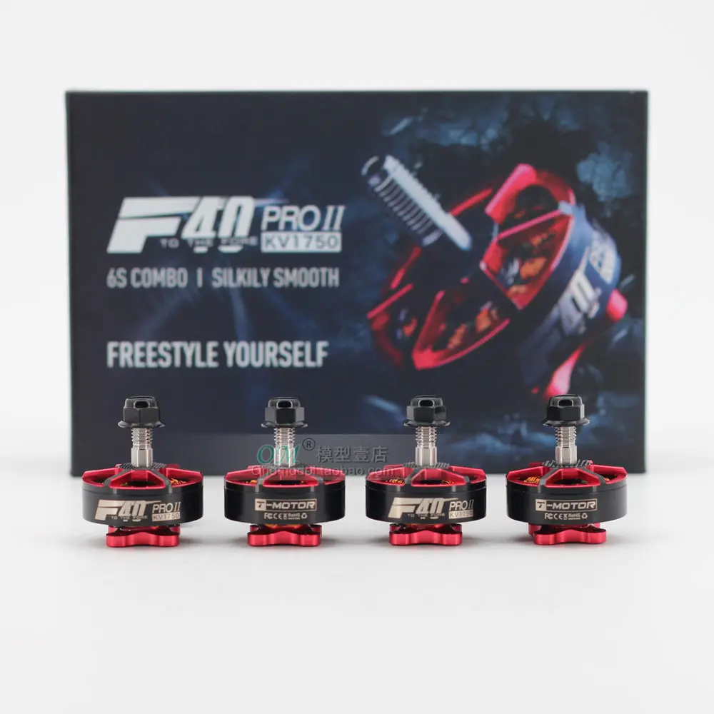Бесщеточный двигатель F40 PRO II 1750KV 5-6S для радиоуправляемых мультироторов FPV Racing Drone
