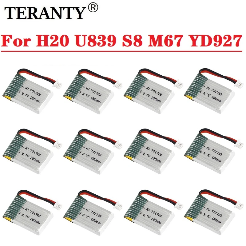 Аккумулятор 1/2/3/5/12 шт. для H20 дронов 1s 3 7 V 180mAh 30C Syma S8 M67 U839 RC Quadcopter запасные части Lipo