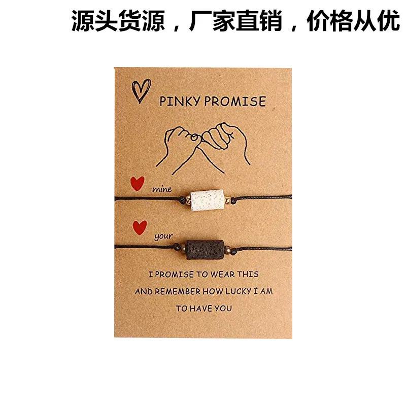 Новинка подвеска европейский и американский креативный браслет с вулканическим