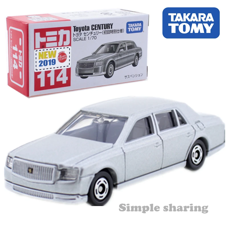 No.114 TakaraTomy TOMICA toyota серии автомобилей AE 86 C-HR Crown FJ Land Cruiser Alphard Velfire sienta Camry Prius Voxy металлические модельные игрушки - Цвет: No.114