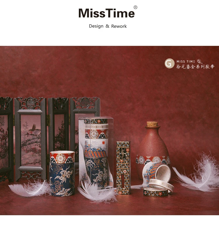 5 шт./упак. осмотрите Дворец императора китайский Стиль Япония набор