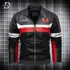 Мужская повседневная мотоциклетная куртка, осенне-зимние теплые флисовые куртки из искусственной кожи, Мужская облегающая ветровка, Байкерская верхняя одежда, пальто на молнии, 2022