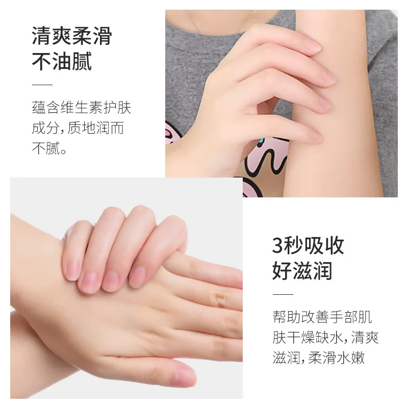 Мягкий крем для рук восстанавливающий Питательный Уход за кожей Женский