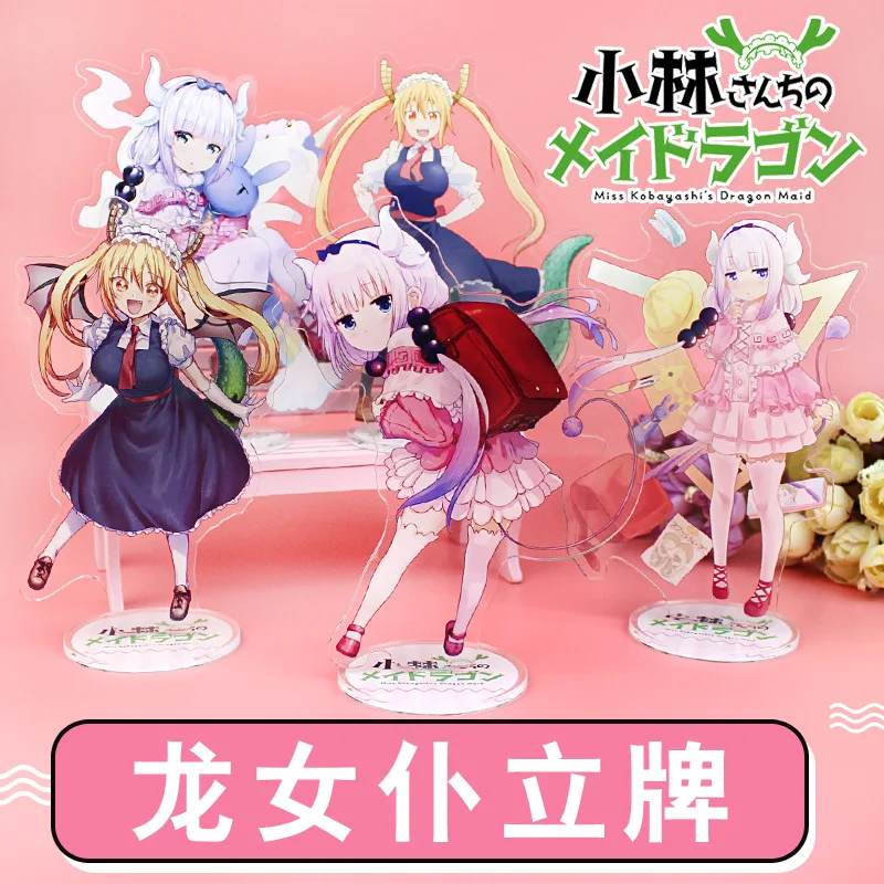2019 японское аниме Kobayashi san Chi No Maid Dragon Kanna Kamui фигурка на акриловой