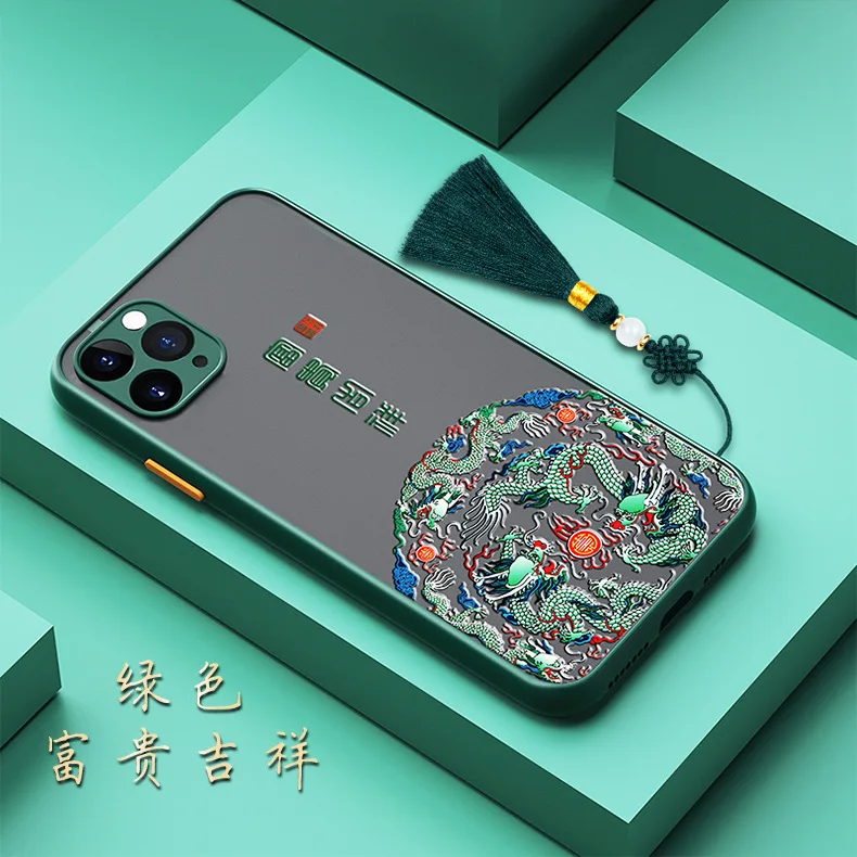

For iphone11 mobile phone case 12 12ProMax tassel suitable for Chinese style, wealth and auspicious for iphone x xr case