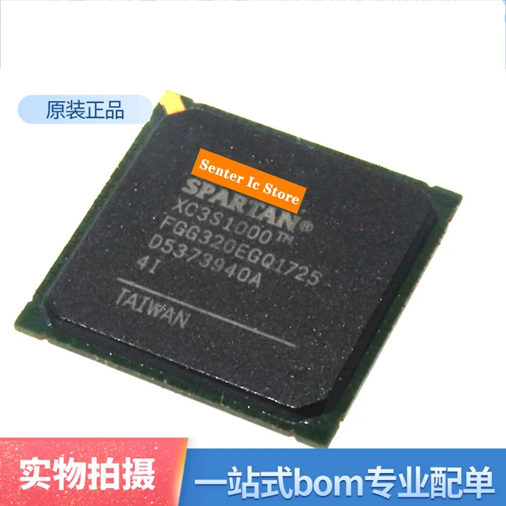 

XC3S1000-4FGG320I BGA новый оригинальный