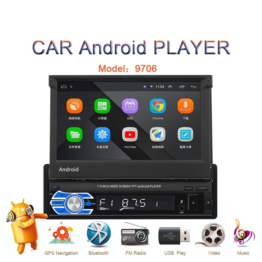 

Автомагнитола MP5 1din, с сенсорным экраном 9706 дюйма, 5 шт./лот, Android 10, Wi-Fi, Bluetooth, GPS-навигация, видеоплеер, поддержка камеры заднего вида
