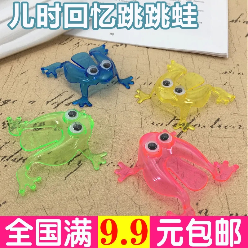 Ностальгическая игрушка лягушка прыгающая пластиковая детская для малышей