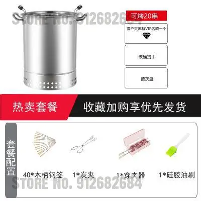 Коптильня для барбекю без дыма Invention для дома с углем внутри и на открытом воздухе, нержавеющая сталь, подвесная печь на 5 человек.